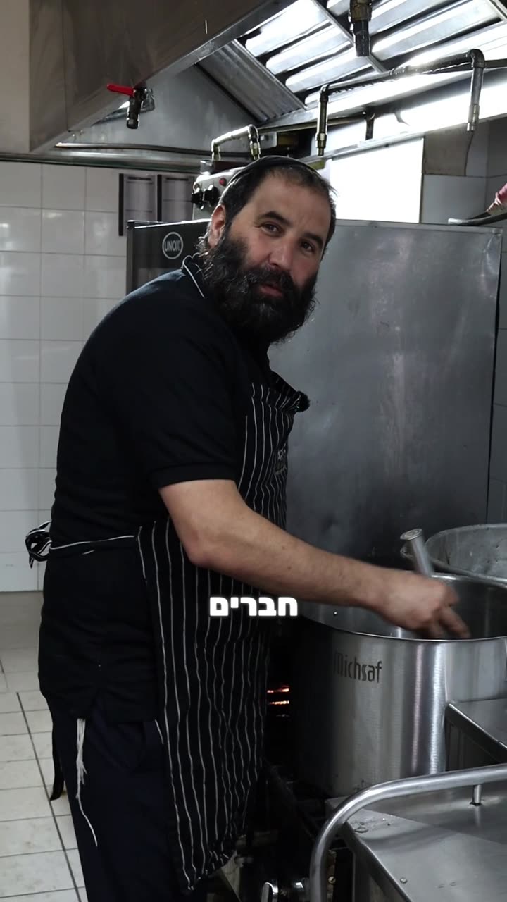 סרטון 62 — דצמבר 2025
