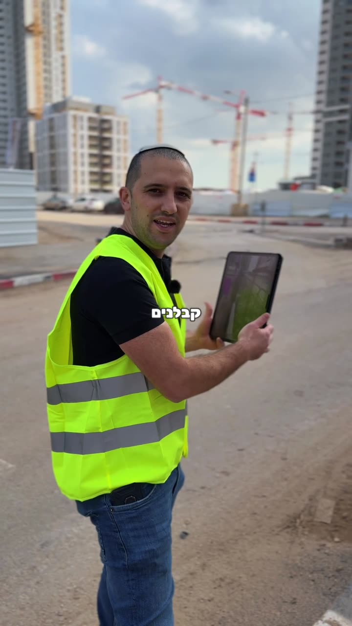 סרטון 75 — מרץ 2026