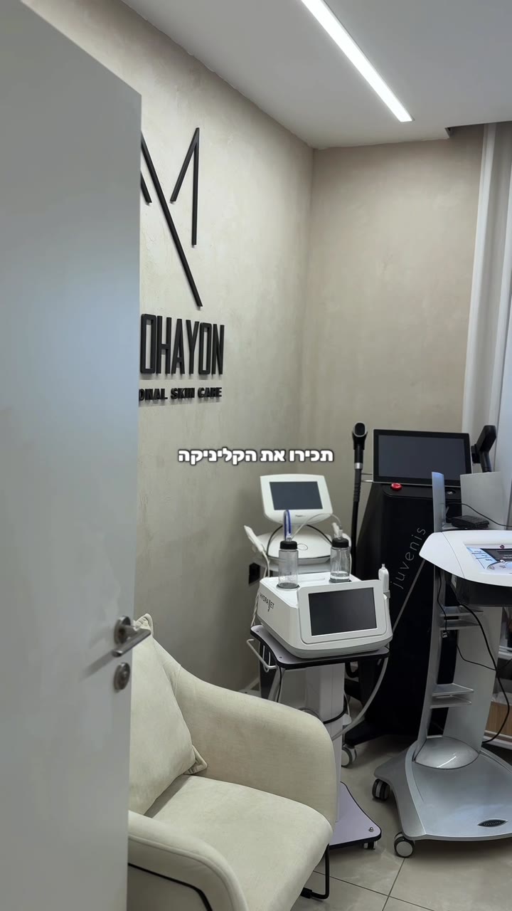 סרטון 90 — מאי 2026