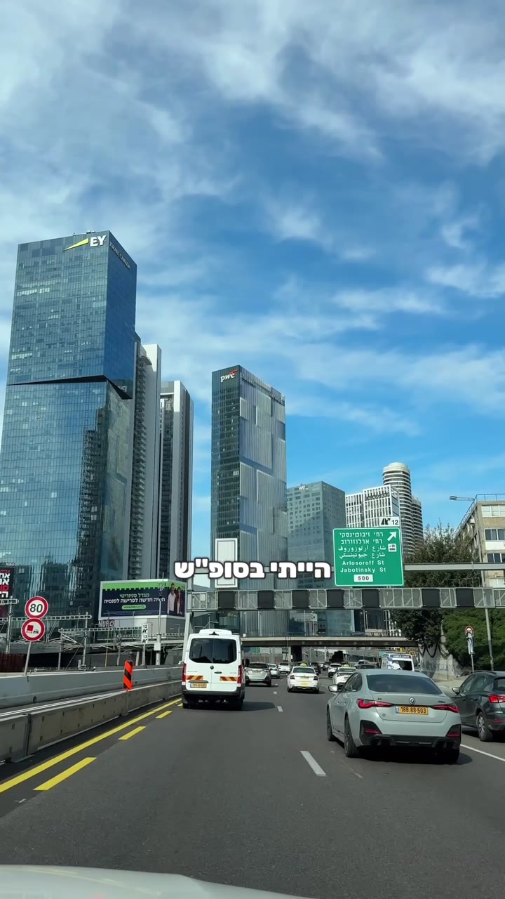 סרטון — אפריל 2025