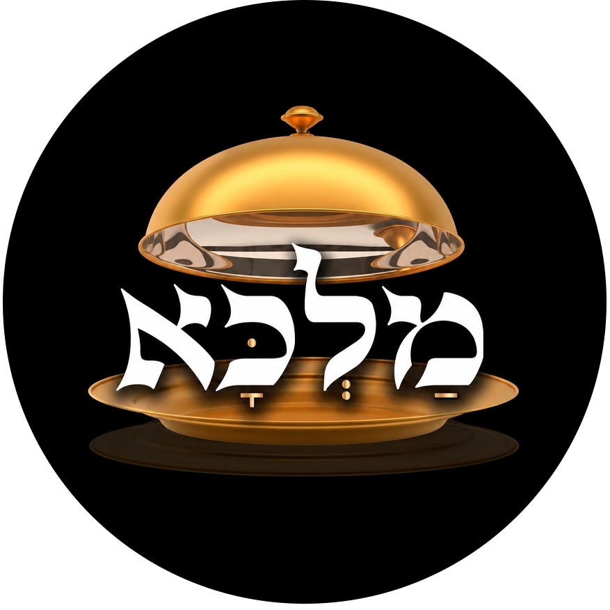 מלכא