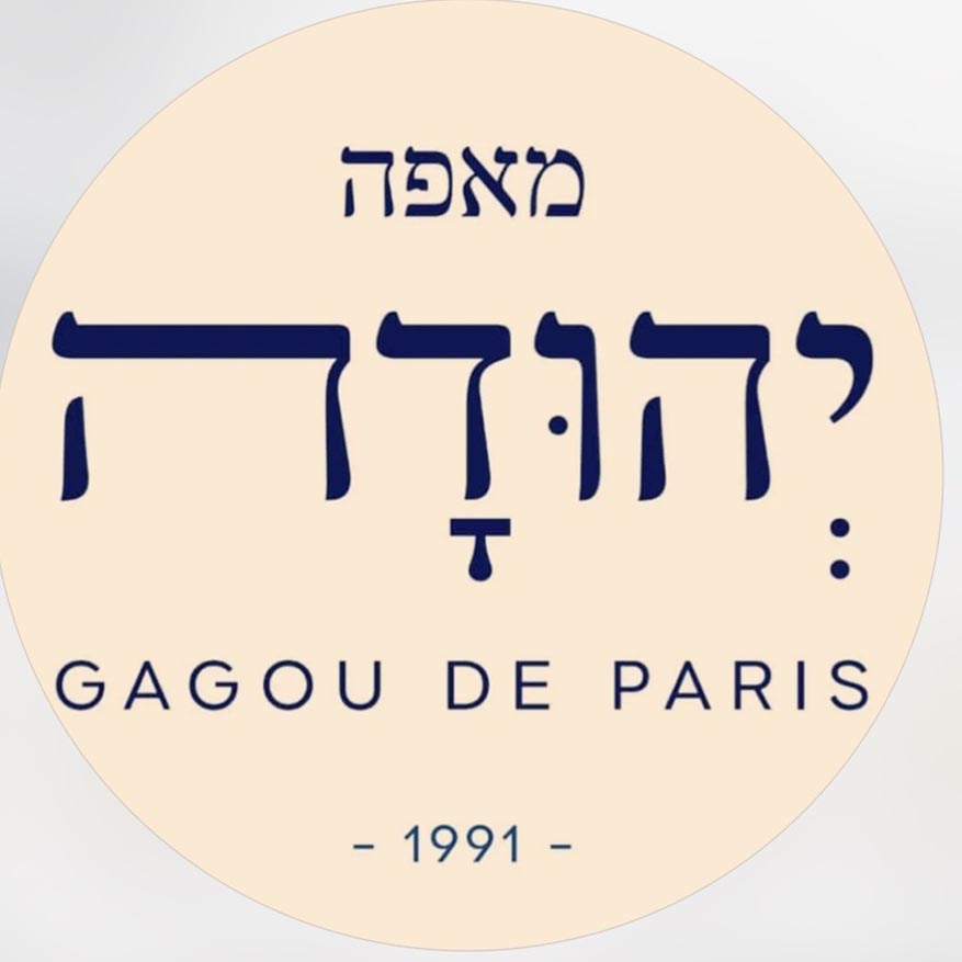 מאפה יהודה